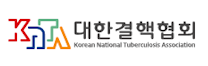 대한결핵협회 로고